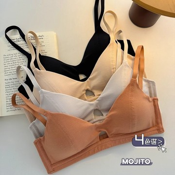 「MOJITO」柔情細膩‧鏤空透氣無鋼圈舒適小胸不空不跑杯不壓胸法式內衣三角杯少女薄款莫代爾棉胸罩(4色選) S-XL