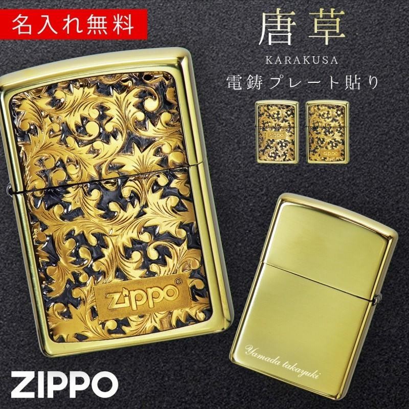 日本製・綿100% ZIPPO 銀スピン GM-K - 通販 - www.hidrorepell.com.br