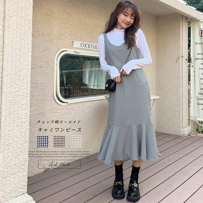 Ad Thie チェック柄マーメイドワンピース春春服 ブラウン レディース 22ss 通販 Lineポイント最大get Lineショッピング