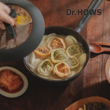 韓國Dr.Hows-POCO炒鍋(20cm)-海軍藍