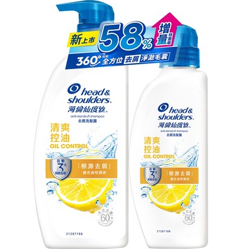 海倫仙度絲去屑洗髮露清爽控油680克＋400克