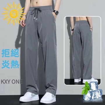 加大尺碼M-5XL 冰絲褲 涼感褲 機能褲 長褲 褲 男生大尺碼冰絲褲 彈力長褲 冰絲涼爽