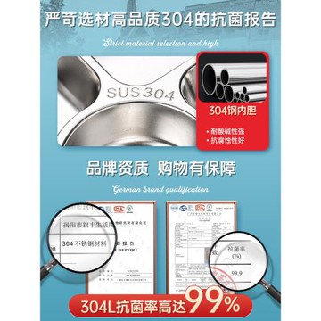 日本進口JHMo304不銹鋼保溫飯盒小學生專用分格型兒童餐盤便當