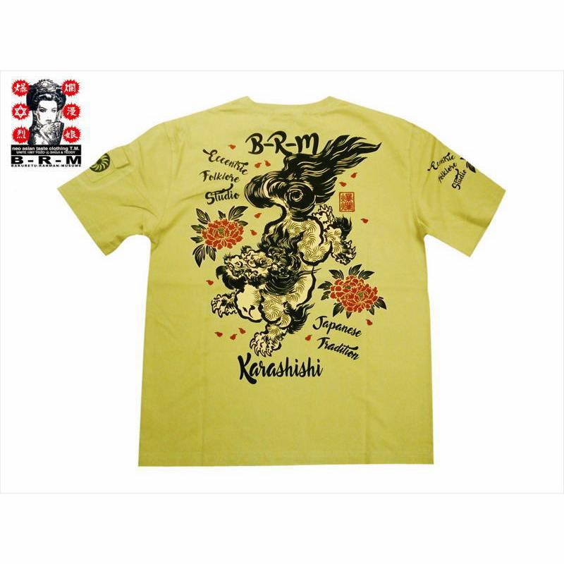 爆裂爛漫娘 (爆烈爛漫娘)/b-r-m/エフ商会 半袖Tシャツ RMT-320