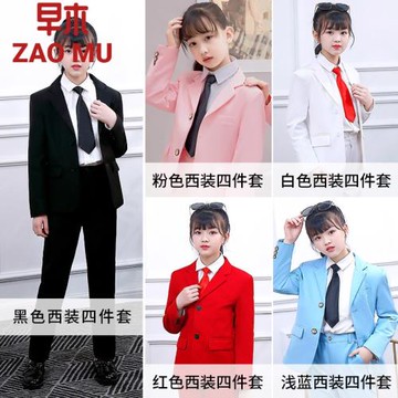 兒童演出服洋氣走秀女孩外套西裝
