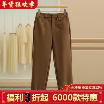 【魔】通勤風直筒寬松顯瘦休閑褲007品牌折扣店25秋新款長褲