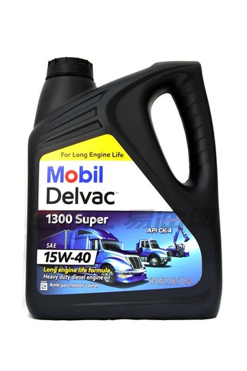 Mobil Delvac 1300 Super 15W40 1AG 柴油引擎機油 3248146-2【299免運領券再享折扣】
