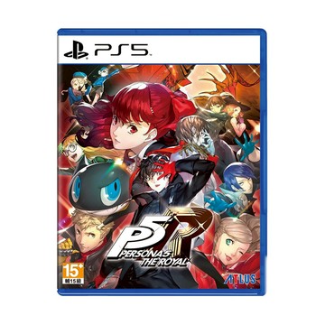 【現貨不用等】PS5 女神異聞錄5 皇家版 中文版 女神異聞錄 Persona 5 Royal P5R 人格面具 P5
