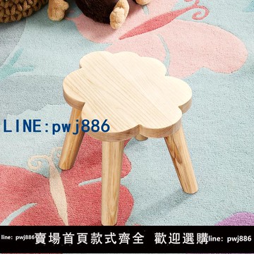 【便宜有好貨】兒童椅子小板凳實木家用凳子穿鞋凳可愛幼兒園娛樂區卡通動物坐凳