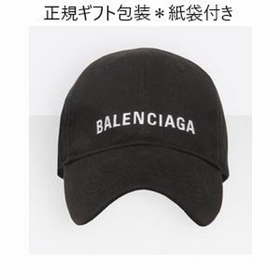 バレンシアガ帽子 バレンシアガ キャップ 新品新作 正規ギフト