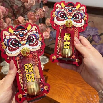 臺灣出貨🚀全網最低價🚀定製配件多巴胺醒獅門鈴新年好物磁吸中國結風鈴新年裝飾招財瑞獸