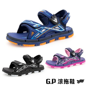 GP 官方直營現貨 兒童休閒兩用涼拖鞋(G9523B)   G.P 舒適鞋 涼拖鞋