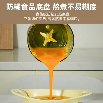 110v伏豆漿機家用美國電壓臺灣日本出口料理機加熱自動清洗破壁機