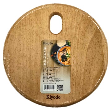 Kiyodo 手作隔熱墊 小  木色  1個