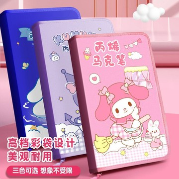 💯台灣出貨#丙烯馬剋筆兒童學生美術專用水彩筆不暈染不透色公主全套卡通