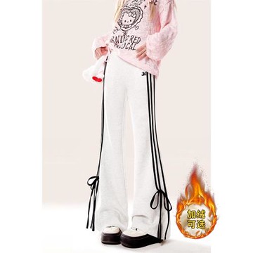 自然澀韓系微喇運動衛褲女裝2026秋冬季小個子休閑顯瘦喇叭長褲子