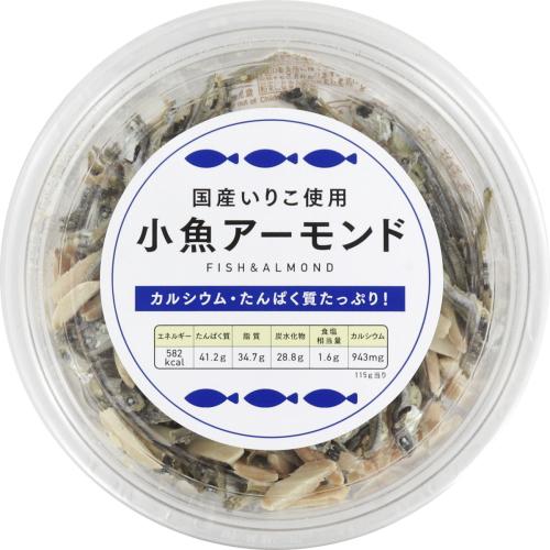 小魚アーモンド　カップ　115g