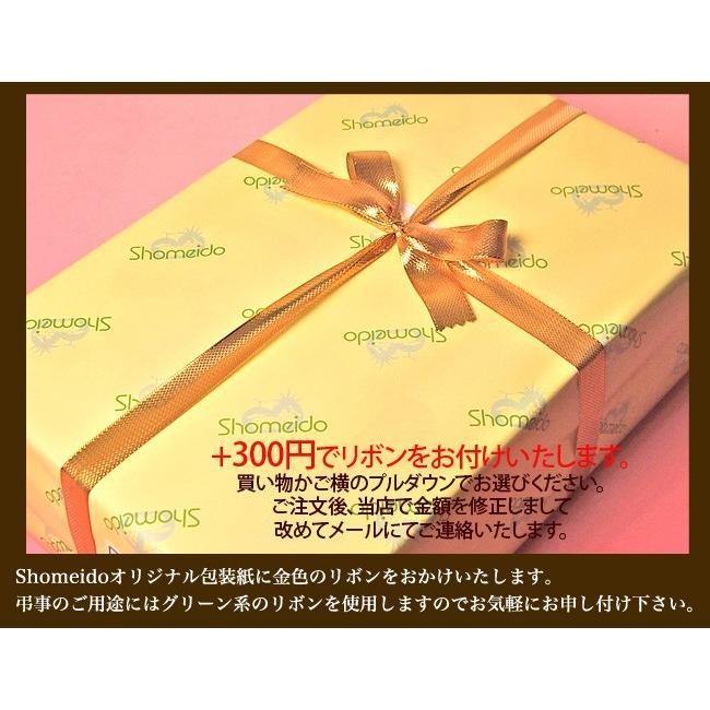 ＜化粧箱入り＞ 旬のりんごセット 6個入り　お取り寄せ ご自宅用 お誕生日 お見舞い 御礼 お供え 果物 フルーツ 高級 健康