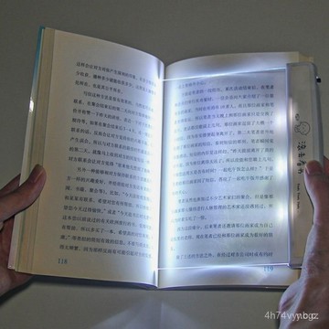 🔥桃園有貨🔥學生宿捨熄燈髮光夜讀神器閱讀燈LED看書燈被窩夾書護眼燈 DUTO KPNT