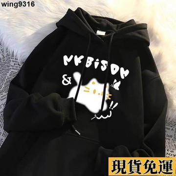 🌸台灣限時低價🌸 小貓連帽衛衣 卡通衛衣女 oversize秋冬季 寬鬆上衣 學院風外套 加絨衛衣 秋冬衛衣 帽T