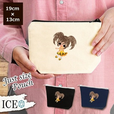 青色 ポーチ 小物入れ 化粧ポーチ 袴 男 人 コスメポーチ トラベルポーチ おしゃれ 収納 バッグ ギフト ミニポーチ コインポーチ かわいい シンプル プレゼント 通販 Lineポイント最大get Lineショッピング