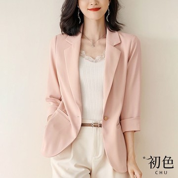 初色 春夏七分袖純色西裝外套-共5色-67140(M-2XL可選)