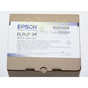 epson-原廠原封包廠投影機燈泡elplp94/ 適用機型eb-1780web-1781w