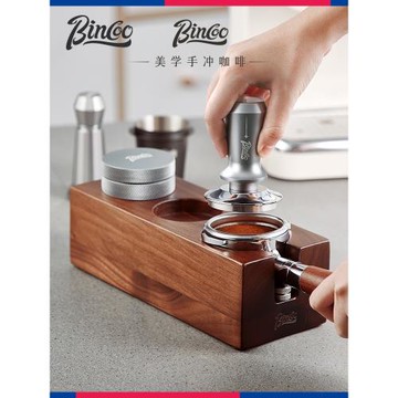 Bincoo咖啡壓粉器底座套裝58mm布粉器壓粉錘二合一螺紋意式三件套