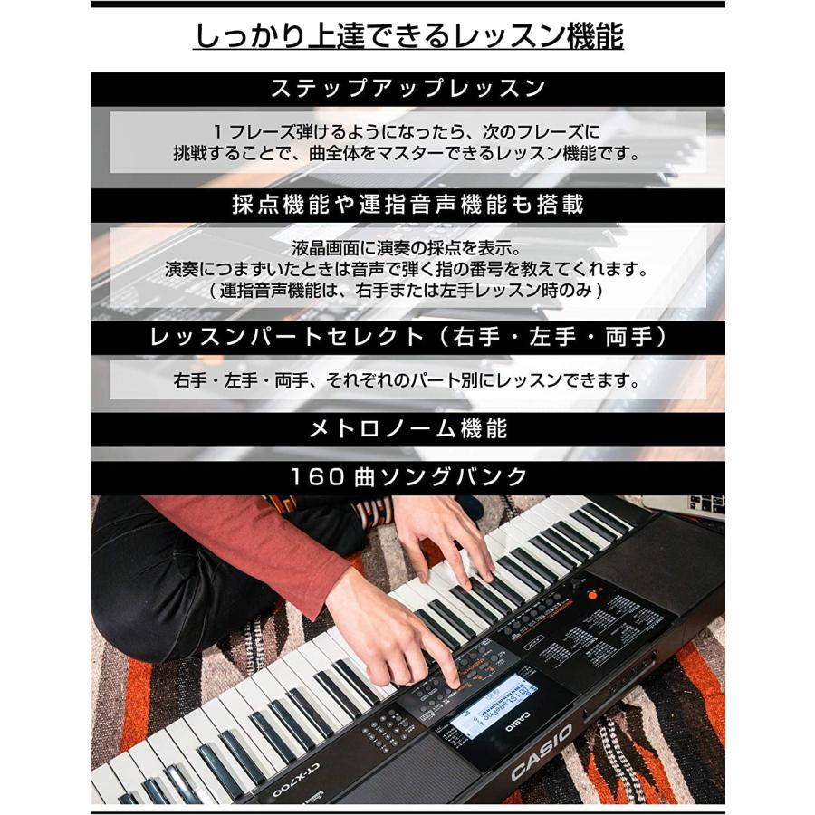 カシオ(CASIO)電子キーボード Casiotone CT-X700 61鍵盤 クオリティの高いAiX音源 強弱表現可能なタッチレスポンス 600