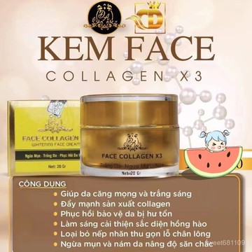 ⚡️代Go⚡️ 熱銷 麵霜 Kem face collagenX3 越南M白麵霜滋潤spf45四季