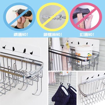 GS金德恩-廚衛瓶罐金屬雙勾雙籃收納置物架 白色膠片 無痕魔術貼 收納 層架 廚房 調味瓶罐架