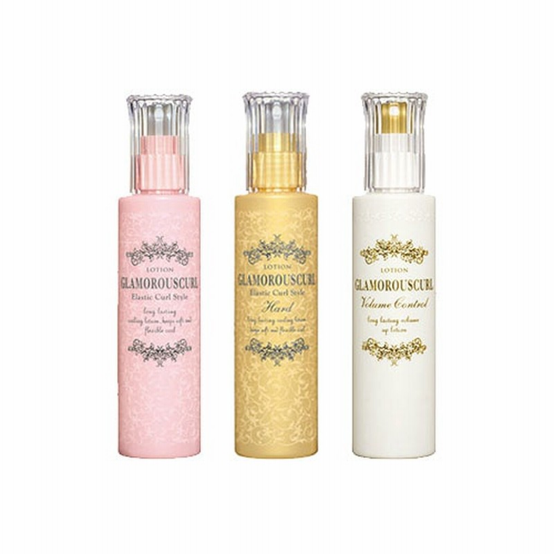 中野製薬 ナカノ グラマラスカールN ローション 150ml 通販 LINEポイント最大1.0%GET LINEショッピング