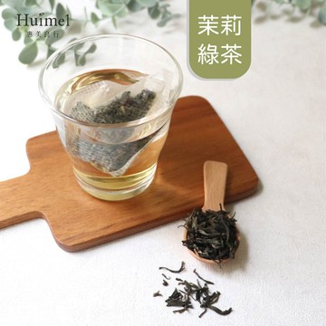 【惠美良行】茉莉綠茶、玫瑰綠茶