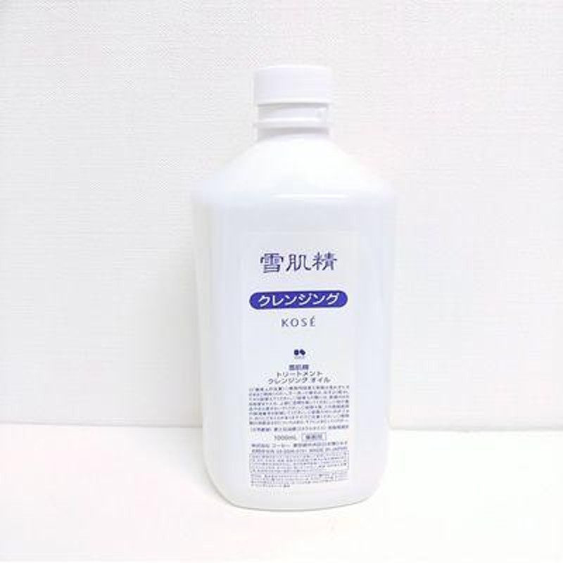 コーセー 雪肌精トリートメントクレンジングオイル1000ml - 基礎化粧品