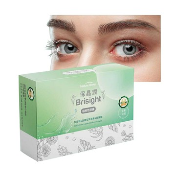 保晶潤Brisight 植物性膠囊 美國專利芸香苷游離型葉黃素晶潤配方30粒(水潤舒適 抗光防護 明亮好清晰)