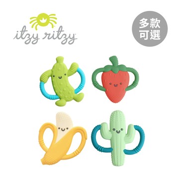 Itzy Ritzy 美國 矽膠 固齒小夥伴 固齒器 多款可選【YODEE優迪】