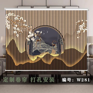 窗簾 門簾 可客製化尺寸 新中式卷簾辦公室遮光手動窗簾卷拉式書房山水畫陽臺遮陽簾打孔