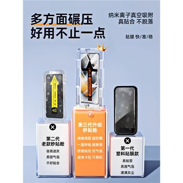 適用真我11pro鋼化膜11pro+手機膜新款全屏realme11陶瓷膜11曲面水凝膜全膠por十防摔全包抗藍光無塵保護貼膜