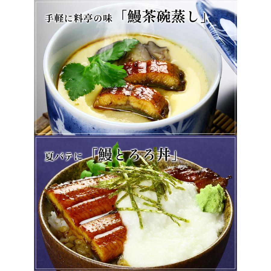 うなぎ 蒲焼き 国産 無頭230g×2尾入り 真空パック ギフト化粧箱 食べ方説明書 タレ＆山椒付き ウナギ 鰻 お歳暮　お年賀　ギフト　贈り物 FF