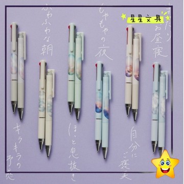PILOT 百樂 Juice up 超級果汁筆 0.4mm 窗景系列 三色筆 單色 手帳本 筆記本【星星文具】