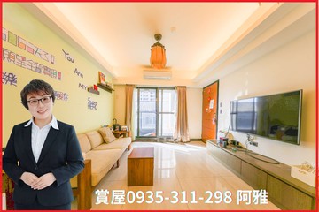 美術館｜千代岩｜必買三房車位｜高雄市鼓山區龍水二路