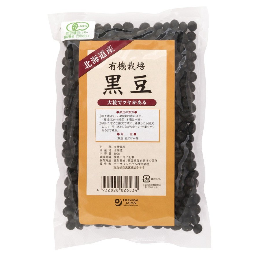 有機栽培黒豆 300g