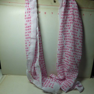 梵文大隨求陀羅尼絲巾 雪紡 柔紗 熱升華轉印永不褪色