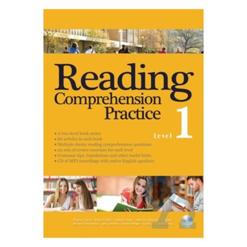常春藤英文閱讀系列Reading Comprehension Practice1(高效能閱讀練習1)ER01