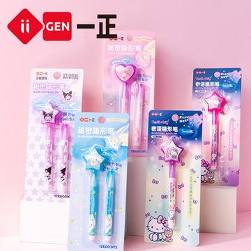 ✨壹灣出貨✨臺灣-出貨🔥iigen一正文具三麗鷗形象卡通高顔值兒童熒光筆記號標記筆燈照筆 4VNI