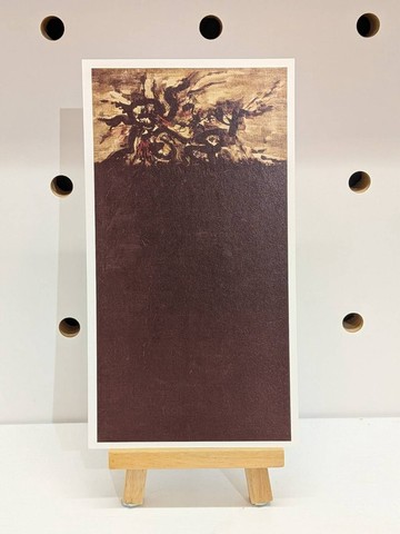 高美書屋 明信片-蕭明賢 莊嚴