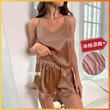 冰絲涼爽細肩睡衣套裝【勞闆娘嚴選】睡衣套裝 女睡衣套裝 性感睡衣 睡衣 套裝 衣服 女裝 吊帶睡衣