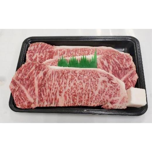 ふるさと納税 三重県 伊賀市 伊賀肉 森辻の伊賀牛　熟成サーロインステーキ約200g×3枚