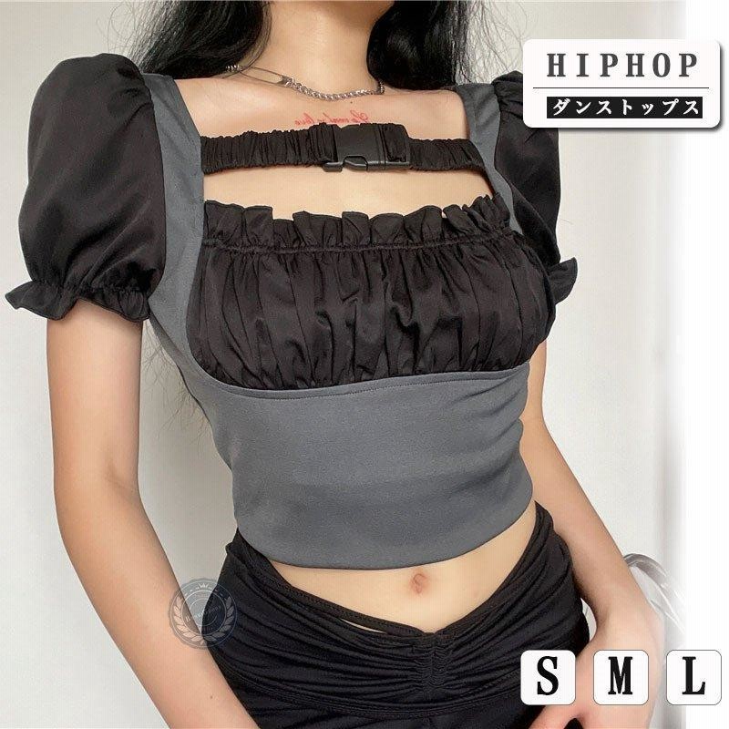 ダンス衣装 へそ出し レディーストップス 黒 半袖 ショート丈 へそだし Tシャツ タンクトップ 韓国 ファッション ヒップホップ Hiphop かっこいい 女性 通販 Lineポイント最大get Lineショッピング