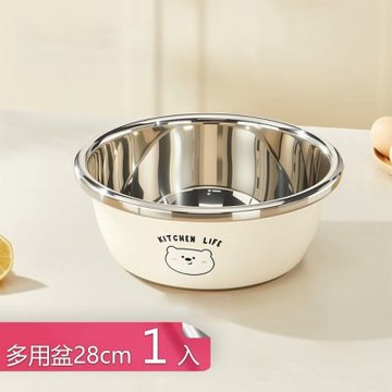 【荷生活】雙層分離304不鏽鋼收納瀝水盆 小白熊厚實耐用廚房淘米瀝水盆-多用盆28cm組